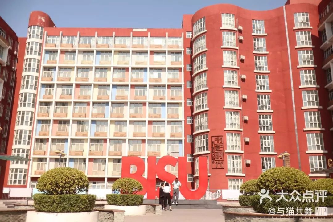 吃货择校必备之《北京美食大学图鉴》