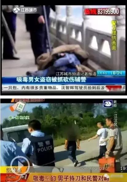 吸毒的人寿命有多长?真相原来是这样