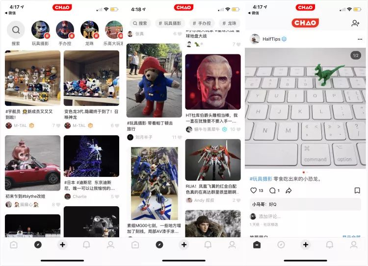 95后的男生,有自己的小红书 龙8国际娱乐手机登录