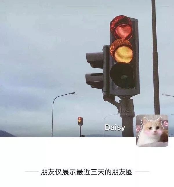 清华毕业去过70个国家的白富美无奈退网?被曝做小三从头到脚全是假的