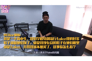 鞋圈没有李佳琦