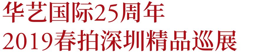 0-13