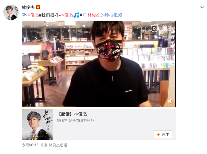 屏幕快照2019-07-23 上午08.14.16.png