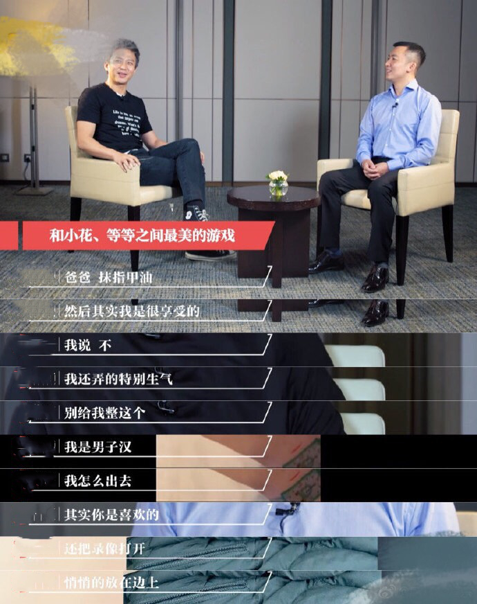 邓超自曝被女儿“折腾”很享受，父女两相处模式令人羡妒