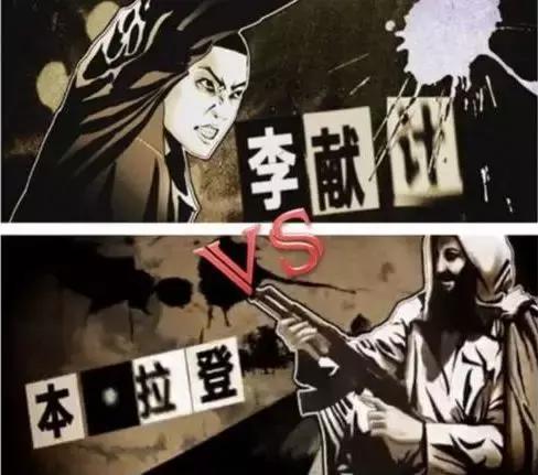 中国视频网站的鼻祖，如今被资本冲进了下水道