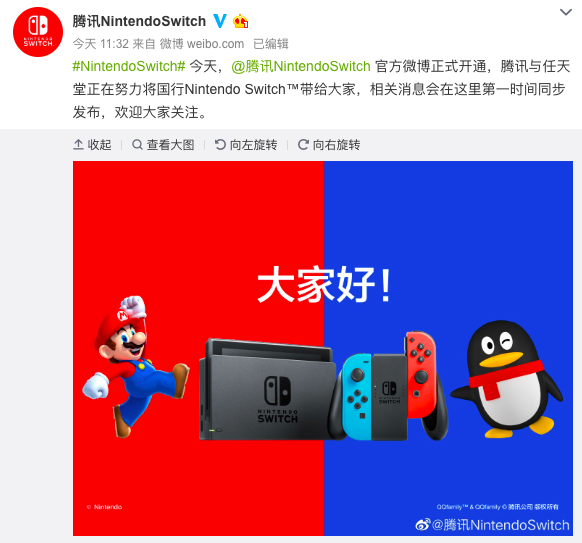 美团点评被北京消协约谈：部分外卖商家涉嫌严重违规
