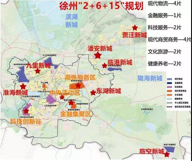 6.25平方公里!滨湖新城规划图流出 徐州的生态新城!还有