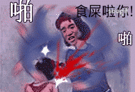 你要带我去哪?_大风号_凤凰网