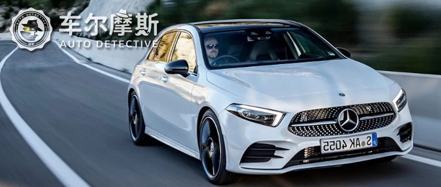 入门奔驰值得买吗 全新GLB领先的奔驰MFA平台到底有多少含金量？