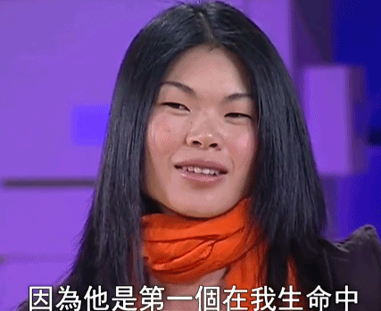 她是“第一丑模”，却成为中国首位国际超模