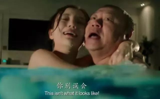 副教授遭前夫偷拍举报:婚内出轨、私刻公章制作假证助他人上学 老葡京国际官网