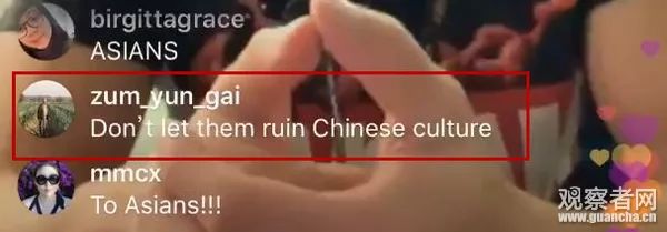 漫威首个华裔英雄主演称“不取悦中国观众”?网友:别毁了中华文化 诚博娱乐下载官网