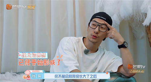 厨师销售名模再到育儿能手？原来他的人生也是一出励志剧