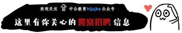 这10所被评为末流的“211”高校,到底值得读吗?你怎么看? 钱柜老虎机