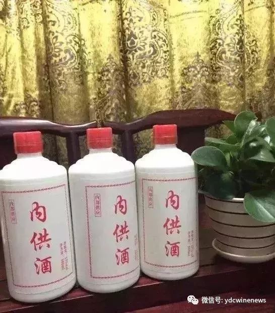 各种三无产品(没有什么内供酒 你在网上随便就能买到内部接待用酒?