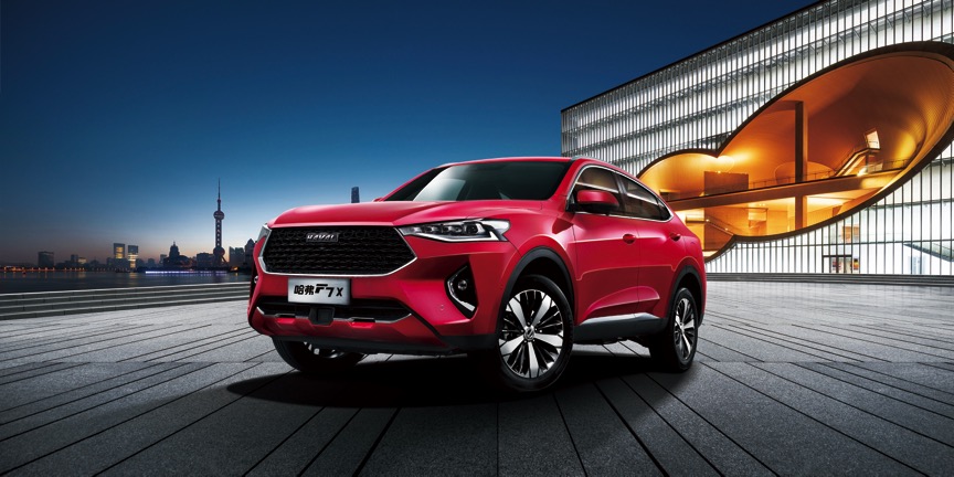 年轻人15万购车预算选哪款SUV?哈弗F7x、途观、日产奇骏大比拼 盈丰平台官方网站