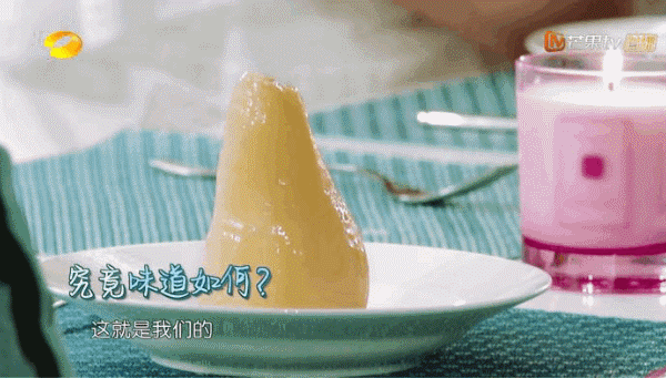 昨天还在嘲她情商低呢，今天又全夸她了？