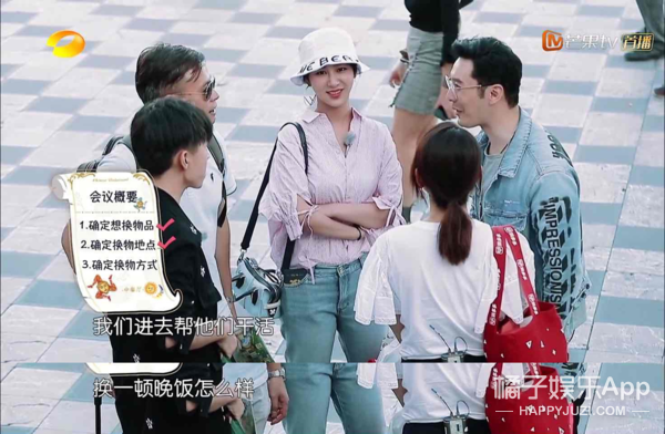 昨天还在嘲她情商低呢，今天又全夸她了？