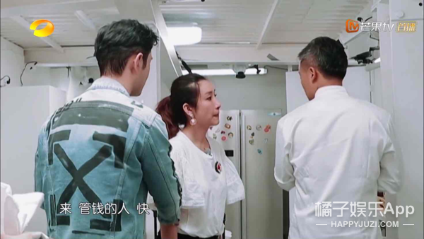 昨天还在嘲她情商低呢，今天又全夸她了？