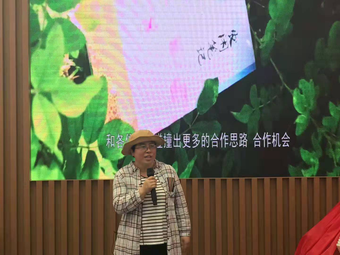 宁夏作家马慧娟新作《农闲笔记》在西安举行首发仪式 188篮球比分