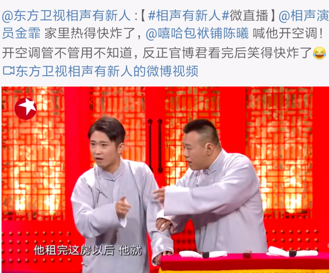 屏幕快照 2019-07-27 上午08.36.47.png