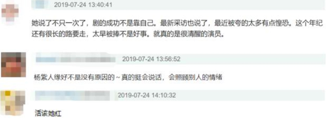 屏幕快照 2019-07-27 上午11.13.43.png