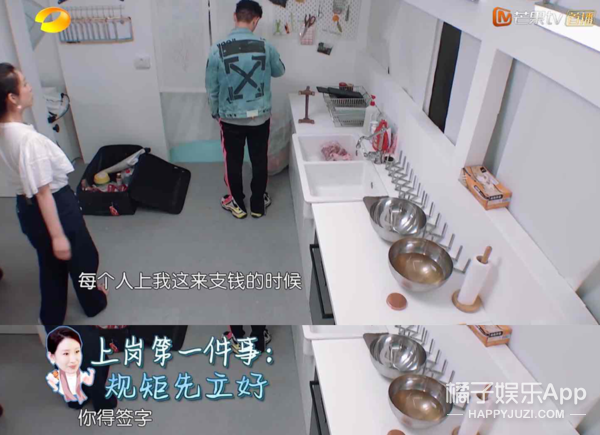 昨天还在嘲她情商低呢，今天又全夸她了？