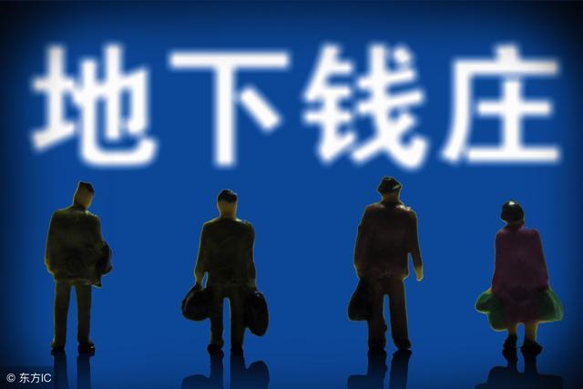 缅甸果敢老街是如何发展成为一个“赌城”的?