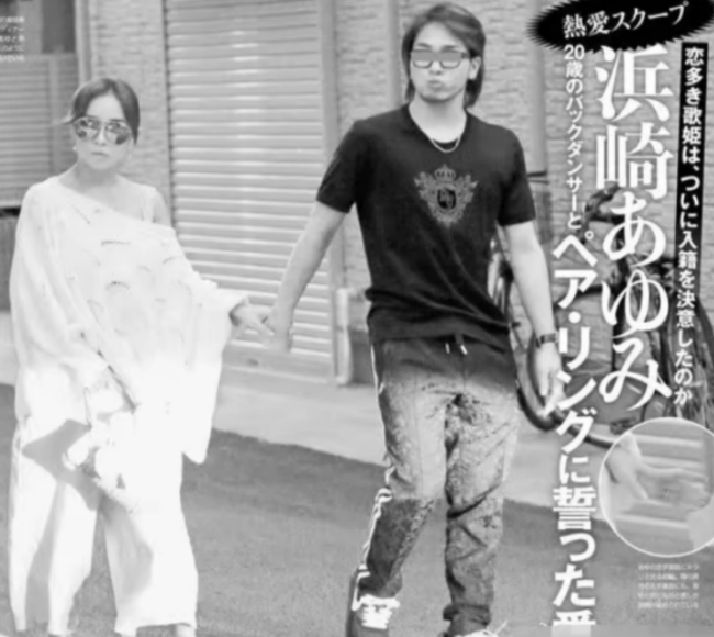 屏幕快照 2019-07-28 上午10.39.43.png