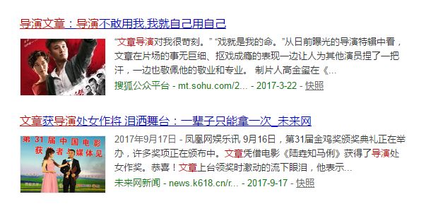 一别两宽的文章马伊琍，这是我见过的最完美的离婚了