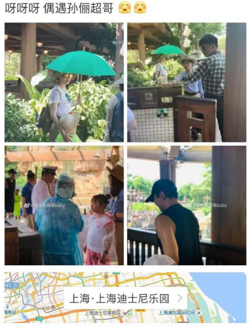 屏幕快照 2019-07-29 下午6.23.38.png
