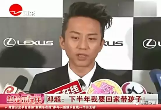 被冤枉坐牢被儿子误解，邓超这次太让人心疼了！