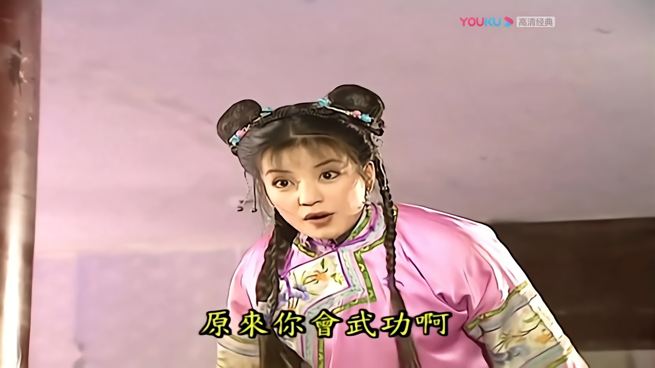 高中偷包又v高中,还珠格格再落难黑店仙桃汉江录取分数线图片