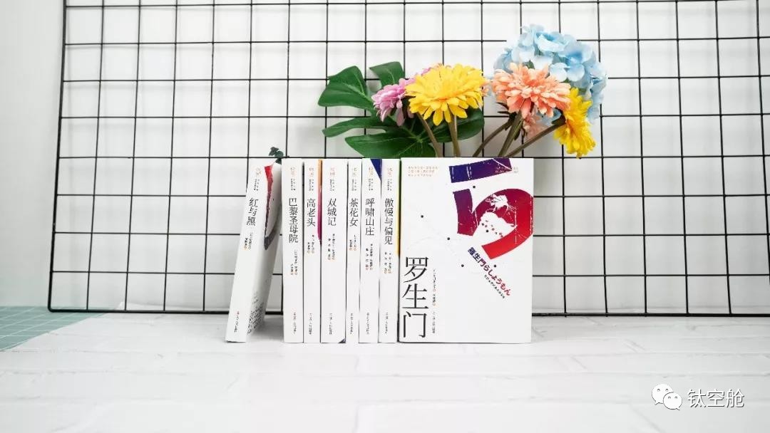大数据筛选的8本好书，给不会选书的你