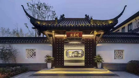 大盘现身 南天府烽烟再起