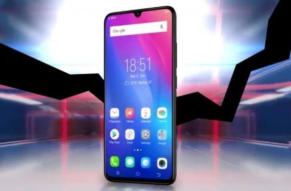 vivo V11（图片来自网络）