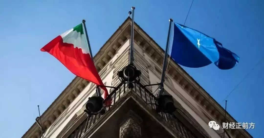 意大利--欧洲经济风暴眼?