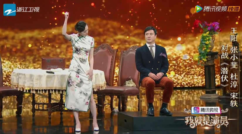 沈腾不笑，才最好笑