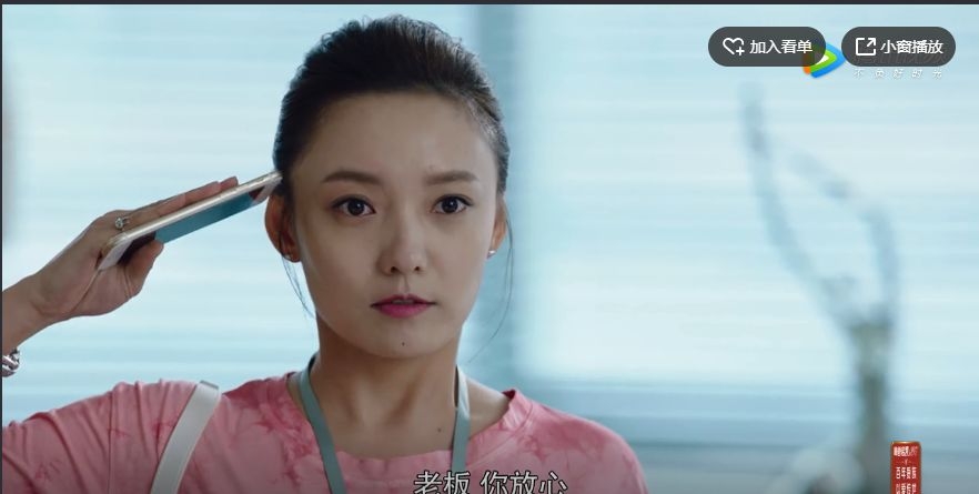 《倾城时光》之倾城四美比美记，御姐，青春配呆萌，谁是你的菜