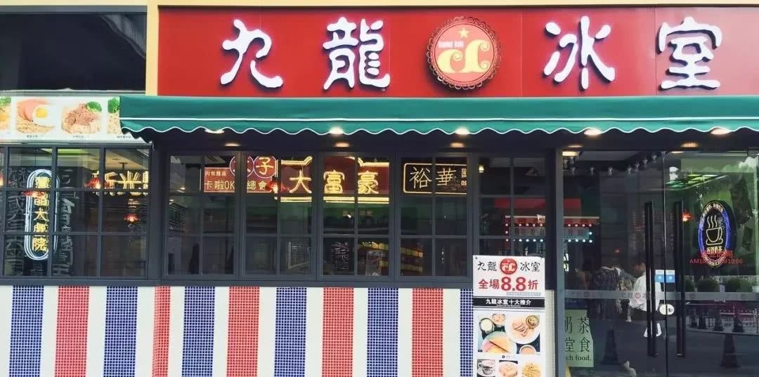 广州8家最好吃的西多士合集 一周一样绝不重复