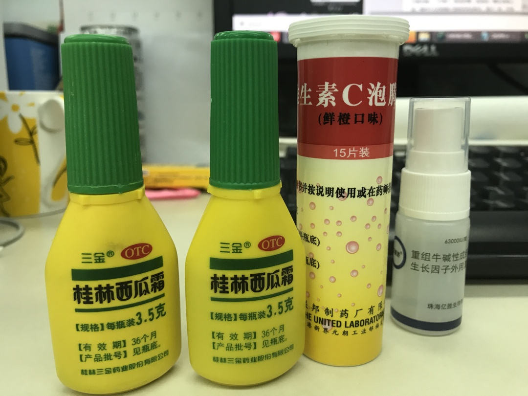 我的嘴一定是长在口腔溃疡上！