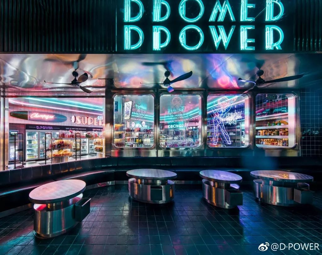 我喝到半醉，我蹦得干脆