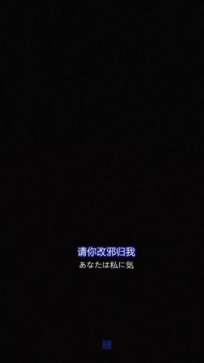 壁纸| 人间不值得