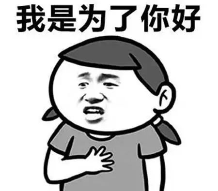 轻松一下51期|工作细胞手游决定!宝可梦伊布会生气?日常魔术大揭秘!当薯片桶遇到技术宅?秋名山车神视角了解一下!一秒钟暴瘦技巧!