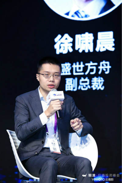 圆桌论坛丨LP与GP就像“结婚”，双方坦诚才能共赢