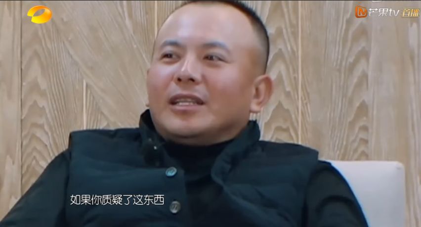 香飘飘千金：我好穷，我只有30亿