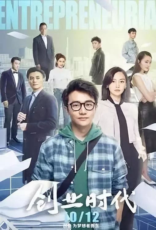 太能忍了，老公和女助理暧昧不清？她马上站出来公关