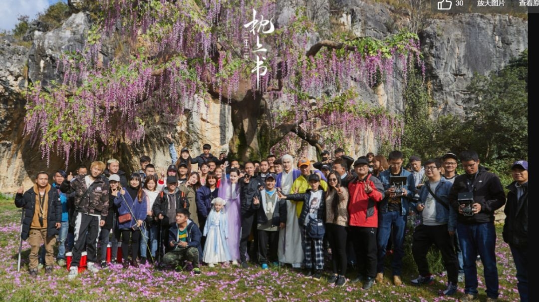 《枕上书》杀青！主角正面花絮来袭，但造型却被网友吐槽丑？