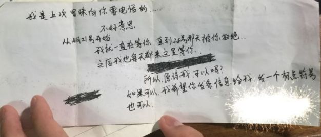 我给你唱首歌,你别哭啊