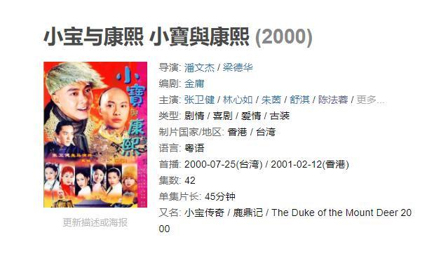 年轻时凭一头短发打遍天下无敌手，陈法蓉才是高开低走的典范